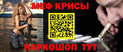 каннабис Гусиноозёрск