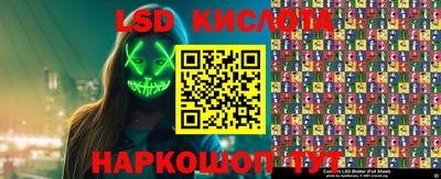 каннабис Гусиноозёрск