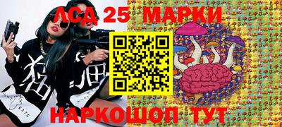 каннабис Гусиноозёрск
