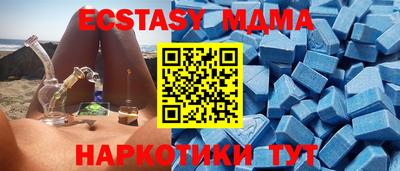 каннабис Гусиноозёрск