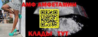 соль ск Гусев