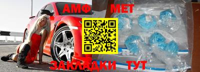 соль ск Гусев