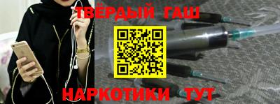спайс Гусь-Хрустальный