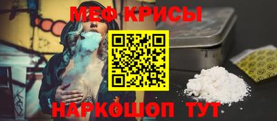 каннабис Гусиноозёрск